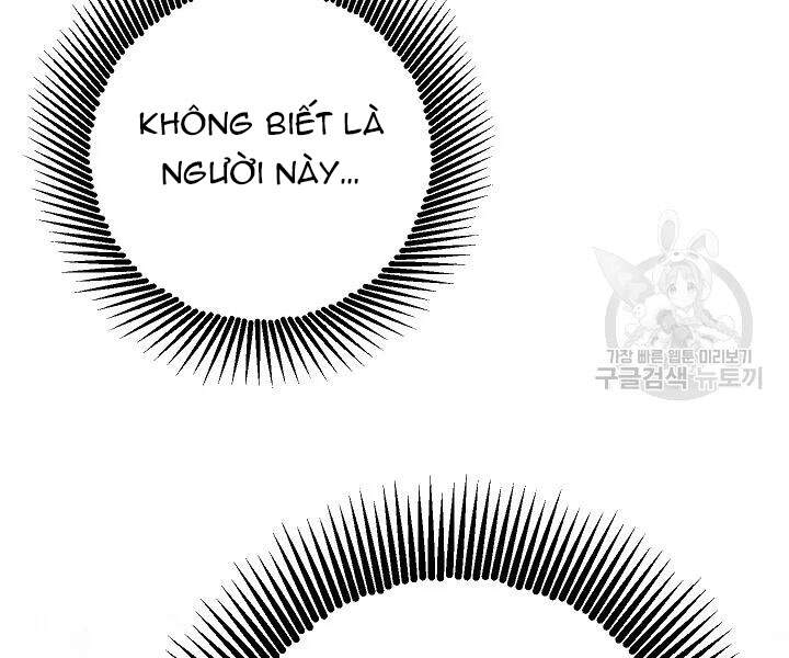 Tôi Là Thợ Săn Có Kĩ Năng Tự Sát Cấp Sss Chap 53 - Next Chap 54