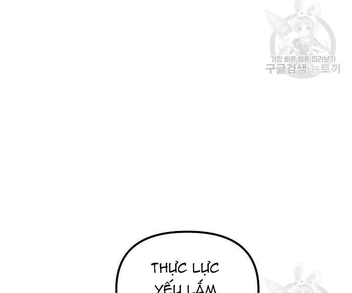 Tôi Là Thợ Săn Có Kĩ Năng Tự Sát Cấp Sss Chap 53 - Next Chap 54