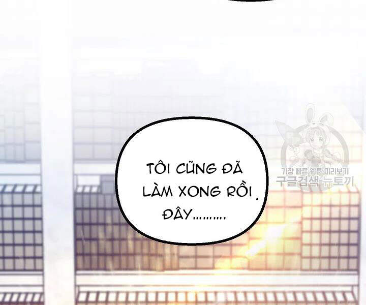 Tôi Là Thợ Săn Có Kĩ Năng Tự Sát Cấp Sss Chap 53 - Next Chap 54
