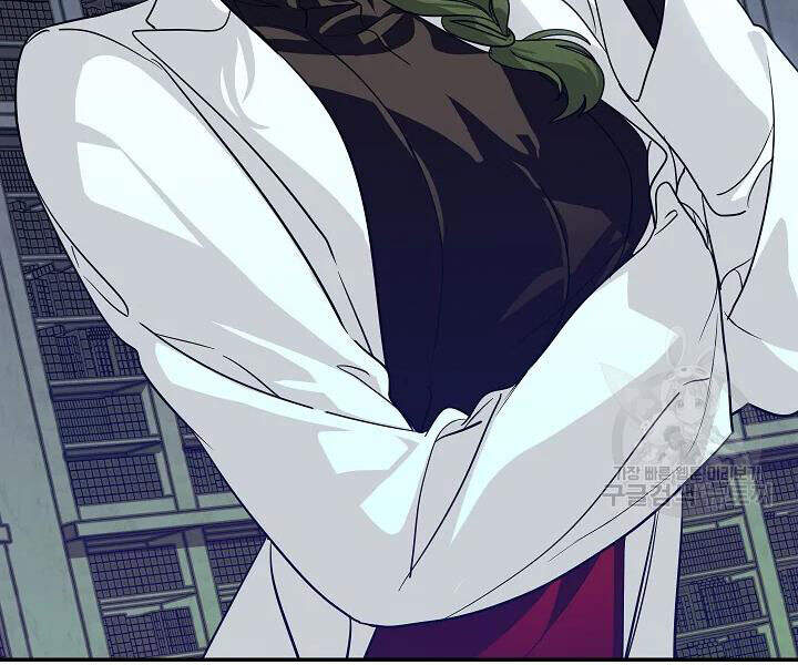 Tôi Là Thợ Săn Có Kĩ Năng Tự Sát Cấp Sss Chap 53 - Next Chap 54