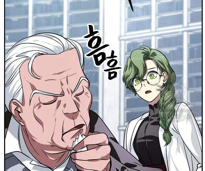 Tôi Là Thợ Săn Có Kĩ Năng Tự Sát Cấp Sss Chap 53 - Next Chap 54