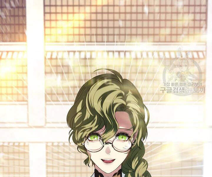 Tôi Là Thợ Săn Có Kĩ Năng Tự Sát Cấp Sss Chap 53 - Next Chap 54