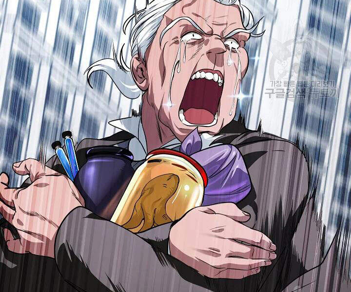 Tôi Là Thợ Săn Có Kĩ Năng Tự Sát Cấp Sss Chap 53 - Next Chap 54