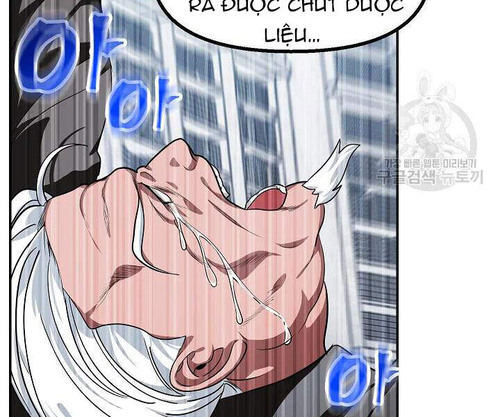 Tôi Là Thợ Săn Có Kĩ Năng Tự Sát Cấp Sss Chap 53 - Next Chap 54