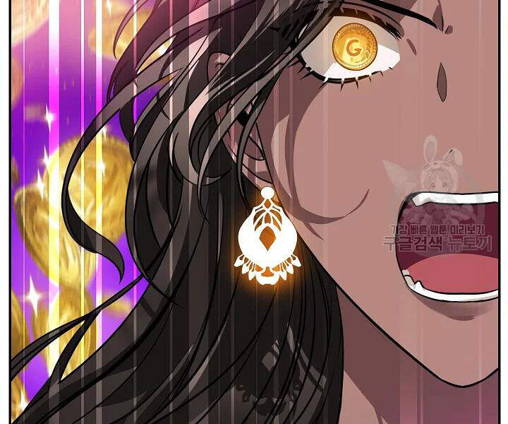 Tôi Là Thợ Săn Có Kĩ Năng Tự Sát Cấp Sss Chap 53 - Next Chap 54