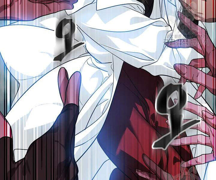 Tôi Là Thợ Săn Có Kĩ Năng Tự Sát Cấp Sss Chap 53 - Next Chap 54