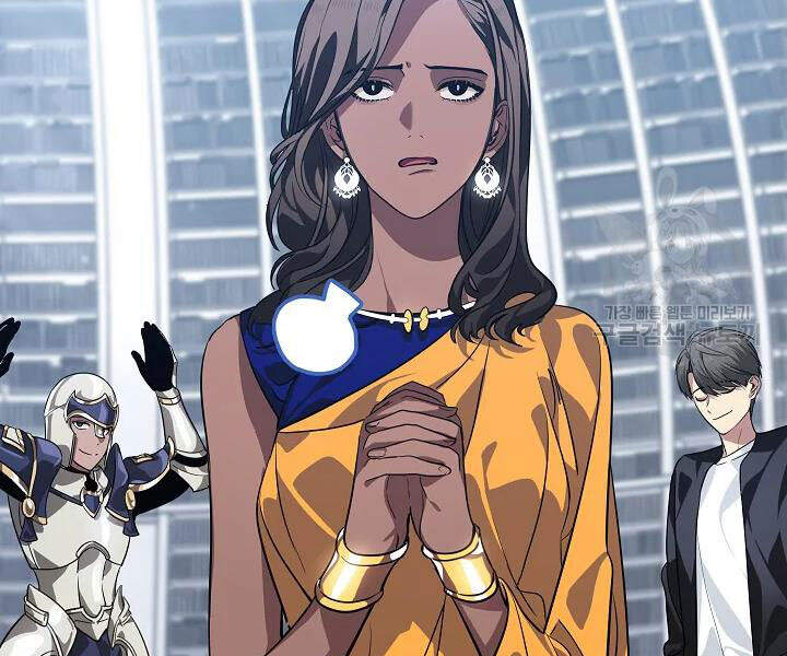 Tôi Là Thợ Săn Có Kĩ Năng Tự Sát Cấp Sss Chap 53 - Next Chap 54