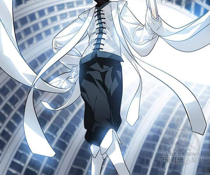 Tôi Là Thợ Săn Có Kĩ Năng Tự Sát Cấp Sss Chap 53 - Next Chap 54