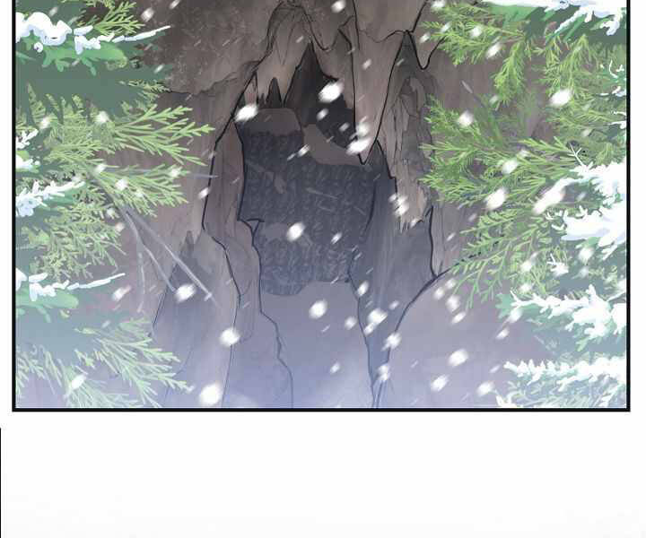 Tôi Là Thợ Săn Có Kĩ Năng Tự Sát Cấp Sss Chap 67 - Next Chap 68