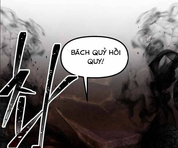Tôi Là Thợ Săn Có Kĩ Năng Tự Sát Cấp Sss Chap 67 - Next Chap 68