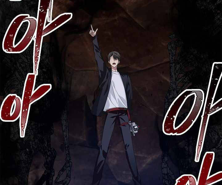 Tôi Là Thợ Săn Có Kĩ Năng Tự Sát Cấp Sss Chap 67 - Next Chap 68