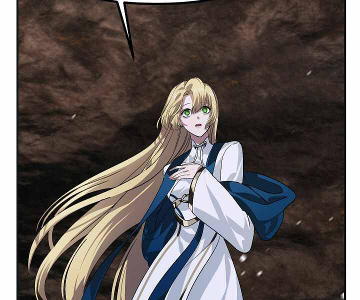 Tôi Là Thợ Săn Có Kĩ Năng Tự Sát Cấp Sss Chap 67 - Next Chap 68