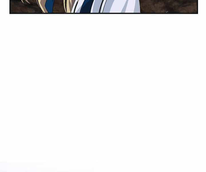 Tôi Là Thợ Săn Có Kĩ Năng Tự Sát Cấp Sss Chap 67 - Next Chap 68