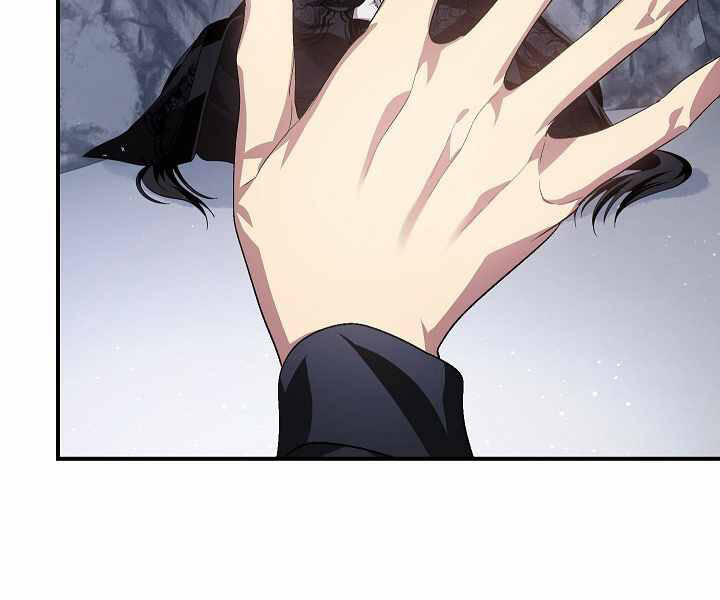 Tôi Là Thợ Săn Có Kĩ Năng Tự Sát Cấp Sss Chap 67 - Next Chap 68