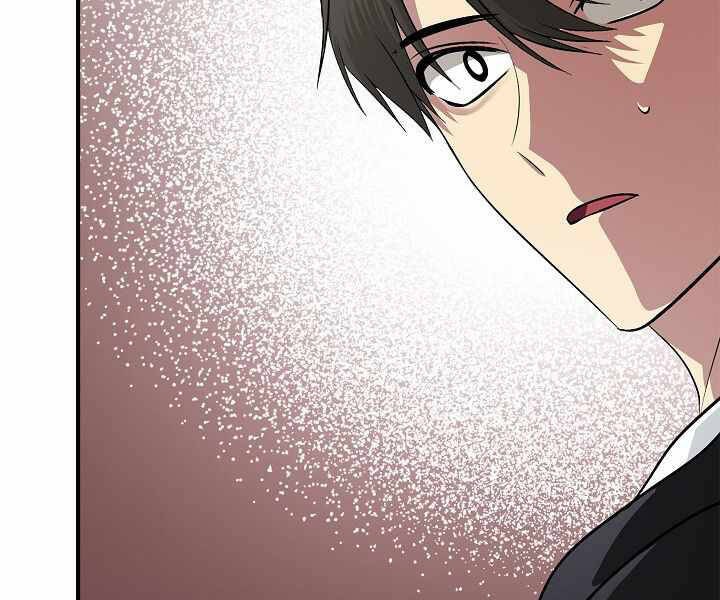 Tôi Là Thợ Săn Có Kĩ Năng Tự Sát Cấp Sss Chap 67 - Next Chap 68