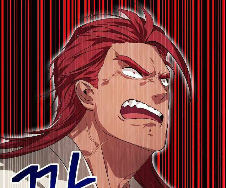 Tôi Là Thợ Săn Có Kĩ Năng Tự Sát Cấp Sss Chap 67 - Next Chap 68
