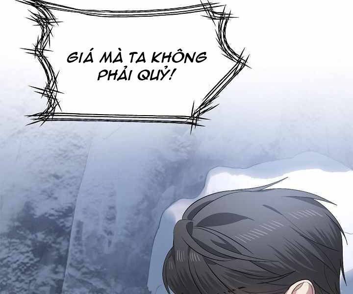 Tôi Là Thợ Săn Có Kĩ Năng Tự Sát Cấp Sss Chap 67 - Next Chap 68