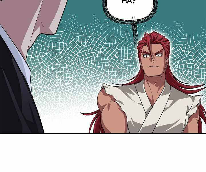 Tôi Là Thợ Săn Có Kĩ Năng Tự Sát Cấp Sss Chap 67 - Next Chap 68