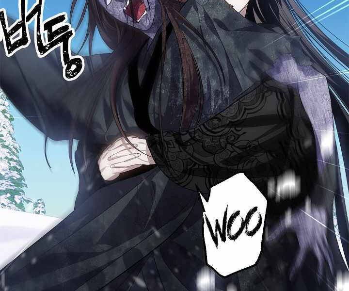 Tôi Là Thợ Săn Có Kĩ Năng Tự Sát Cấp Sss Chap 67 - Next Chap 68