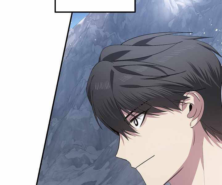 Tôi Là Thợ Săn Có Kĩ Năng Tự Sát Cấp Sss Chap 67 - Next Chap 68