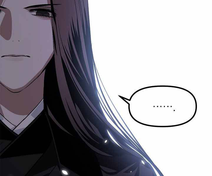 Tôi Là Thợ Săn Có Kĩ Năng Tự Sát Cấp Sss Chap 67 - Next Chap 68