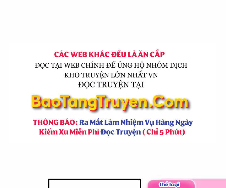 Tôi Là Thợ Săn Có Kĩ Năng Tự Sát Cấp Sss Chap 67 - Next Chap 68