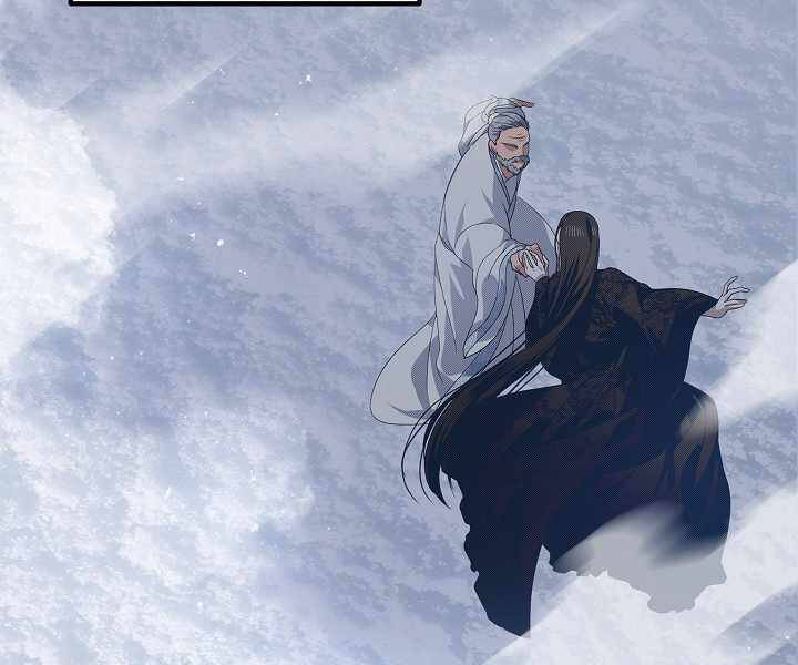 Tôi Là Thợ Săn Có Kĩ Năng Tự Sát Cấp Sss Chap 67 - Next Chap 68