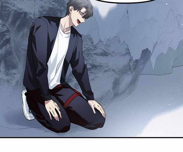 Tôi Là Thợ Săn Có Kĩ Năng Tự Sát Cấp Sss Chap 67 - Next Chap 68