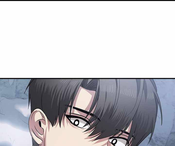 Tôi Là Thợ Săn Có Kĩ Năng Tự Sát Cấp Sss Chap 67 - Next Chap 68