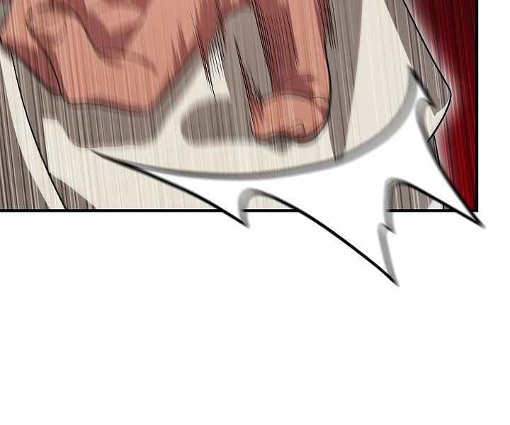 Tôi Là Thợ Săn Có Kĩ Năng Tự Sát Cấp Sss Chap 67 - Next Chap 68