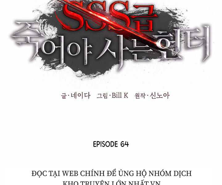 Tôi Là Thợ Săn Có Kĩ Năng Tự Sát Cấp Sss Chap 64 - Next Chap 65