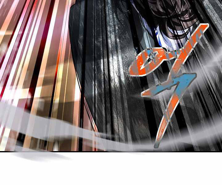 Tôi Là Thợ Săn Có Kĩ Năng Tự Sát Cấp Sss Chap 64 - Next Chap 65