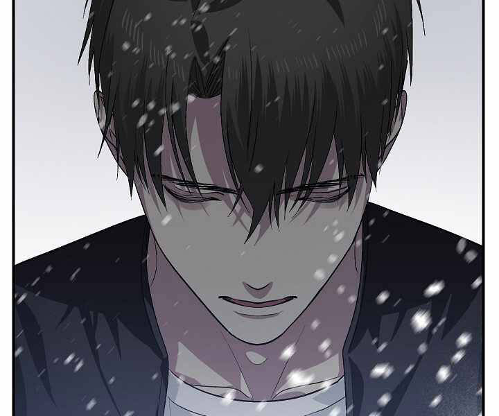 Tôi Là Thợ Săn Có Kĩ Năng Tự Sát Cấp Sss Chap 64 - Next Chap 65