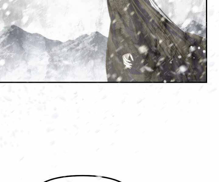 Tôi Là Thợ Săn Có Kĩ Năng Tự Sát Cấp Sss Chap 64 - Next Chap 65