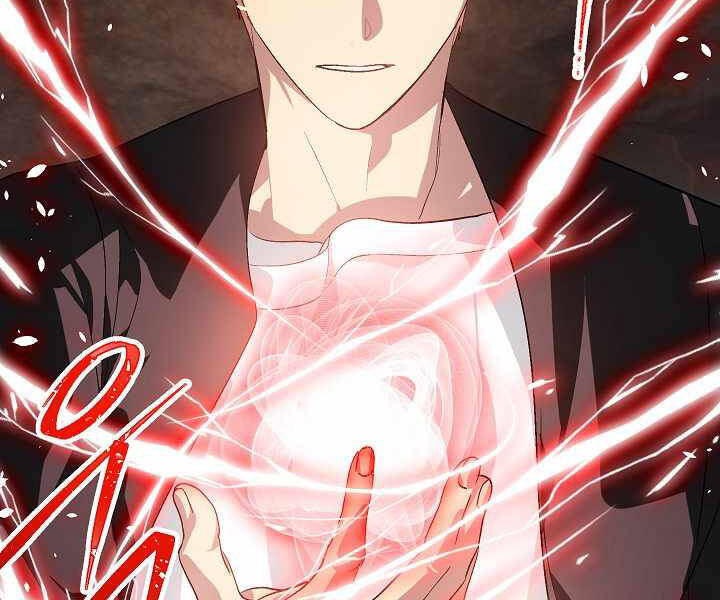 Tôi Là Thợ Săn Có Kĩ Năng Tự Sát Cấp Sss Chap 64 - Next Chap 65