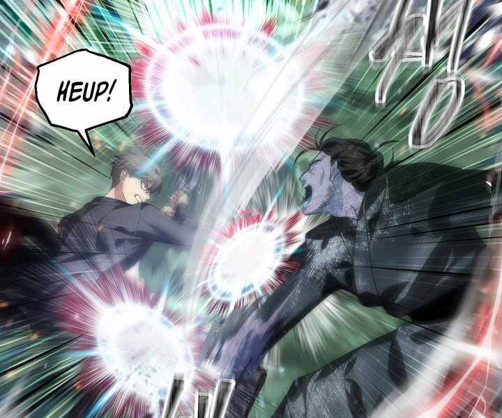 Tôi Là Thợ Săn Có Kĩ Năng Tự Sát Cấp Sss Chap 64 - Next Chap 65