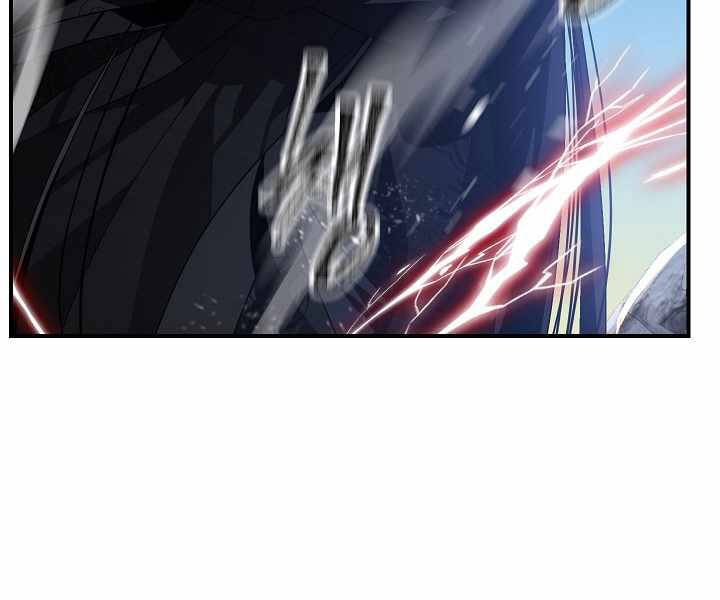 Tôi Là Thợ Săn Có Kĩ Năng Tự Sát Cấp Sss Chap 64 - Next Chap 65