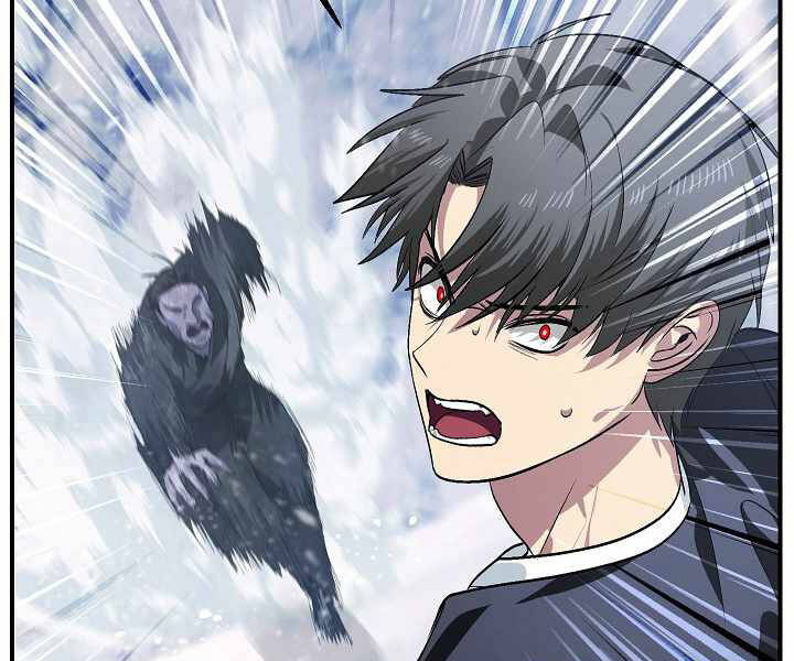 Tôi Là Thợ Săn Có Kĩ Năng Tự Sát Cấp Sss Chap 64 - Next Chap 65