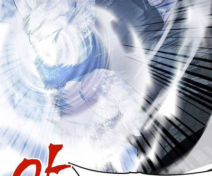 Tôi Là Thợ Săn Có Kĩ Năng Tự Sát Cấp Sss Chap 64 - Next Chap 65