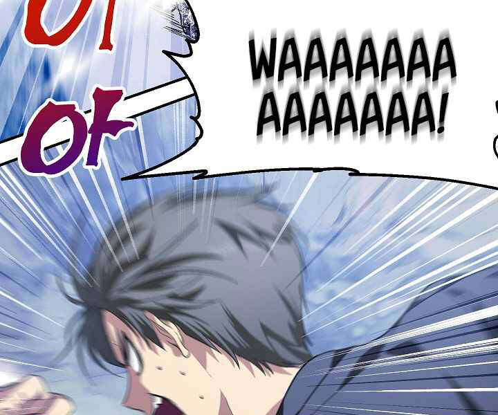 Tôi Là Thợ Săn Có Kĩ Năng Tự Sát Cấp Sss Chap 64 - Next Chap 65