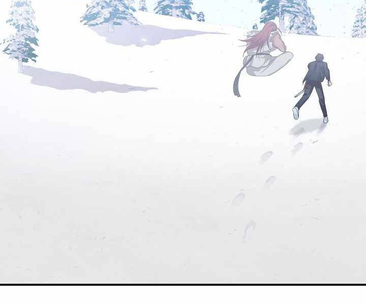 Tôi Là Thợ Săn Có Kĩ Năng Tự Sát Cấp Sss Chap 64 - Next Chap 65