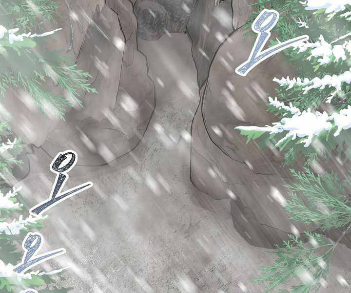 Tôi Là Thợ Săn Có Kĩ Năng Tự Sát Cấp Sss Chap 64 - Next Chap 65