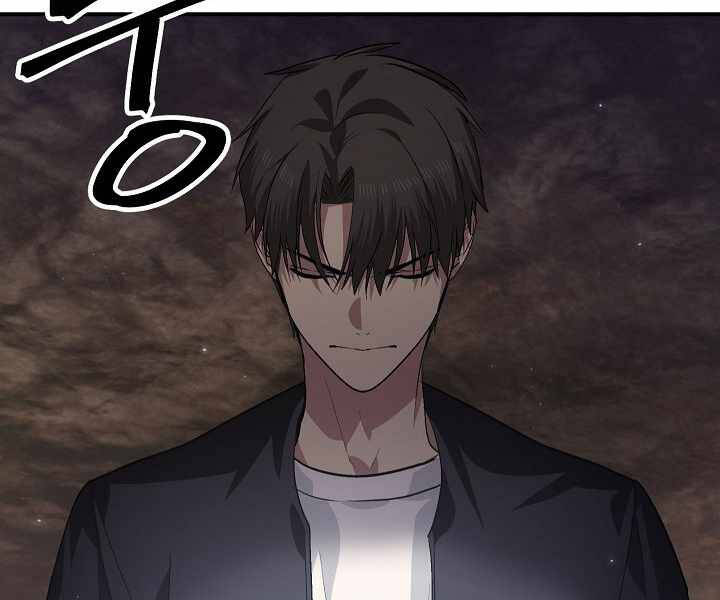 Tôi Là Thợ Săn Có Kĩ Năng Tự Sát Cấp Sss Chap 64 - Next Chap 65