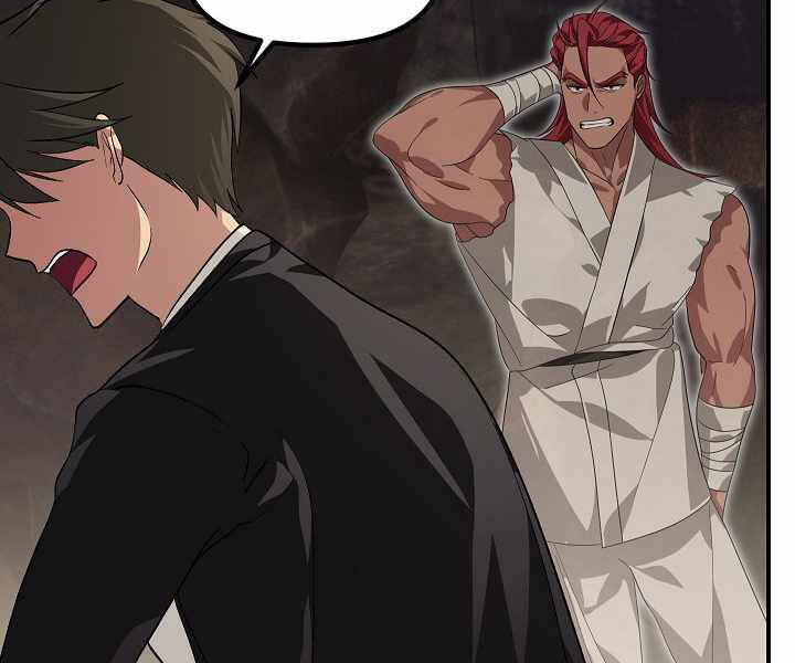 Tôi Là Thợ Săn Có Kĩ Năng Tự Sát Cấp Sss Chap 64 - Next Chap 65