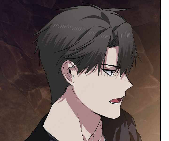 Tôi Là Thợ Săn Có Kĩ Năng Tự Sát Cấp Sss Chap 64 - Next Chap 65