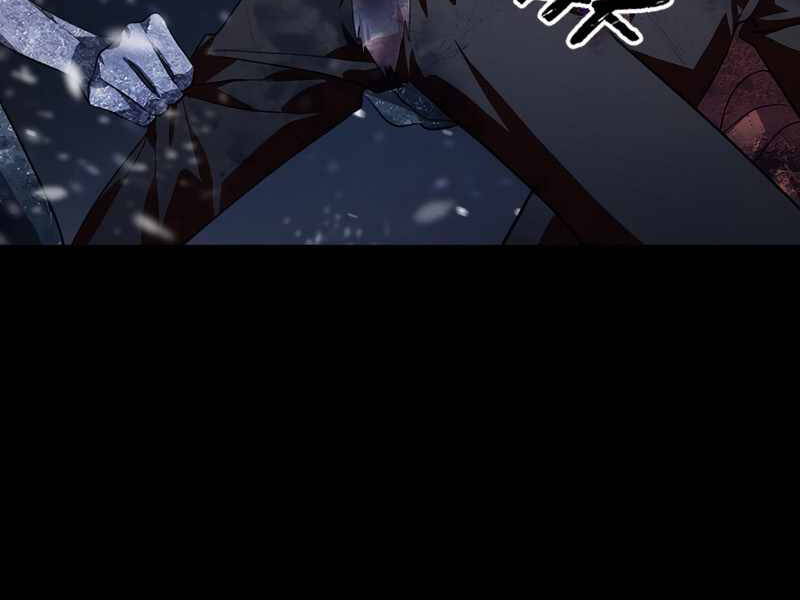 Tôi Là Thợ Săn Có Kĩ Năng Tự Sát Cấp Sss Chap 66 - Next Chap 67