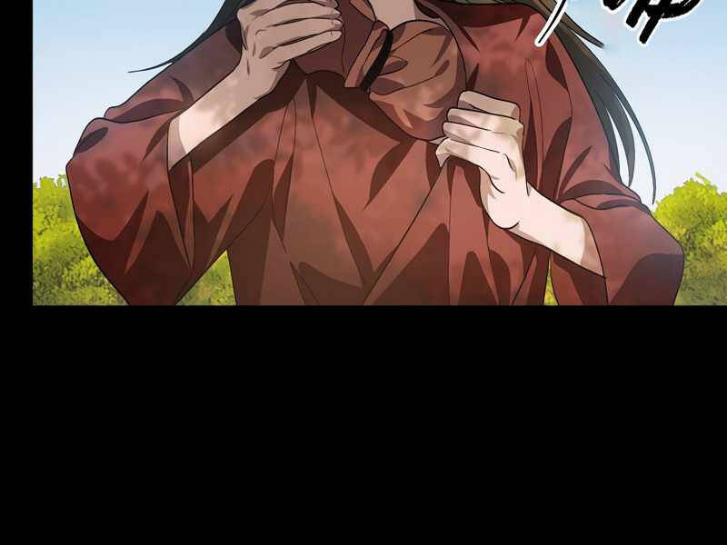 Tôi Là Thợ Săn Có Kĩ Năng Tự Sát Cấp Sss Chap 66 - Next Chap 67