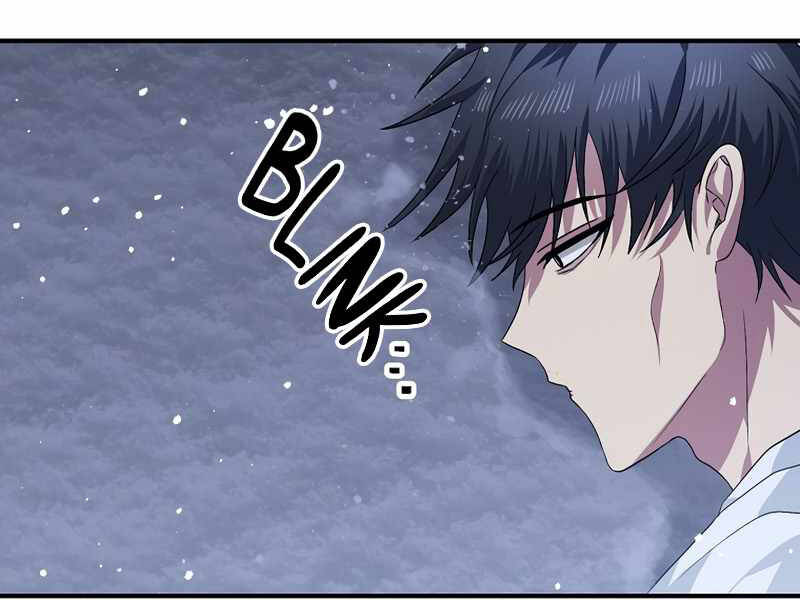 Tôi Là Thợ Săn Có Kĩ Năng Tự Sát Cấp Sss Chap 66 - Next Chap 67
