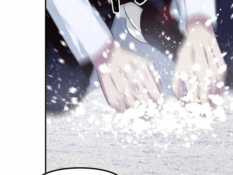 Tôi Là Thợ Săn Có Kĩ Năng Tự Sát Cấp Sss Chap 66 - Next Chap 67