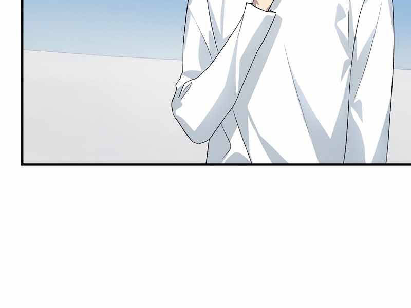 Tôi Là Thợ Săn Có Kĩ Năng Tự Sát Cấp Sss Chap 66 - Next Chap 67